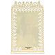 Estampa religiosa de San Juan Pablo II adorno de encaje 11x7 cm s2