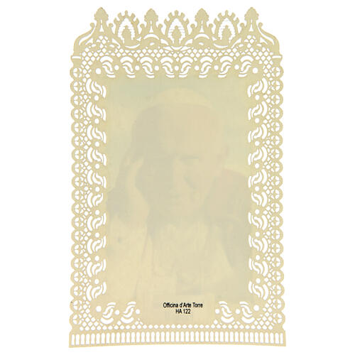 Image pieuse de Saint Jean-Paul II avec bord en dentelle 11x7 cm 2