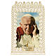 Image pieuse de Saint Jean-Paul II avec bord en dentelle 11x7 cm s1
