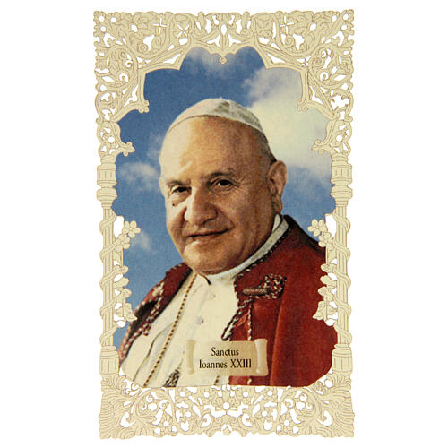 Santino di San Giovanni XXIII carta decoro merlettato 1