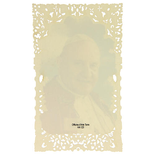 Saint John XXIII Holy Card with Lace Decoration, 11x7 cm 2