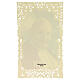 Saint John XXIII Holy Card with Lace Decoration, 11x7 cm s2