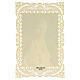 Image pieuse de Saint Pie X avec décoration en dentelle 11x7 cm s2