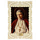 Santino di San Pio X decoro merlettato 11x7 cm s1