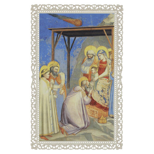 Santino Adorazione dei Magi cornice traforata 12x7 cm decoro merlettato 1