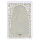 Image pieuse Nativité avec chœur d'anges fond sombre 12x7 cm bordure effet dentelle s2