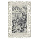 Santinho Sagrada Família em estilo xilográfico 12x7 cm bordura rendilhada s1