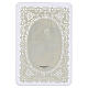 Image pieuse Sainte Famille 12x7 cm, Enfant Jésus endormi, décor effet dentelle s2