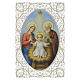 Holy card, Holy Family with the Infant Jesus, 5x3 in, lace border s1