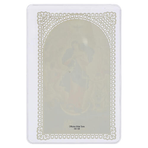 Obrazek religijny  „Maryja rozwiązująca węzły” - 12x7 cm, zdobienie koronkowe 2