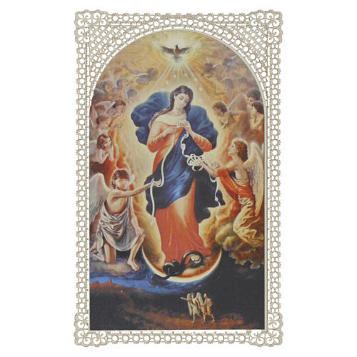 Santinho Nossa Senhora Desatadora dos Nós 12x7 cm decorado com renda 1