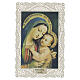 Spitzenbildchen, Gottesmutter vom Guten Rat (Mater Boni Consilii), Heiligenbildchen mit Spitzendekor, 12 × 7 cm s1