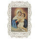 Holy card of Our Lady of Schoenstatt 12x7 cm, lace-edged decoration s1