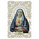 Estampa María Dolorosa 12x7 cm con borde de encaje s1