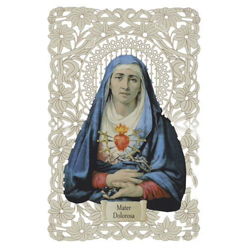 Santinho Nossa Senhora das Dores 12x7 cm decoro rendilhado 1