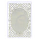 Image pieuse Notre-Dame de Medjugorje 12x7 cm décor effet dentelle s2