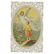 Santino Battesimo con angelo custode e bambino 12x7 cm decoro merlettato s1