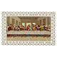 Santino Ultima Cena con gli Apostoli 12x7 cm decoro merlettato s1