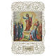 Spitzenbildchen, Himmelfahrt Christi, Heiligenbildchen mit Spitzendekor, 12 × 7 cm s1
