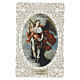 Santinho São Rafael Arcanjo 12x7 cm bordura rendilhada s1