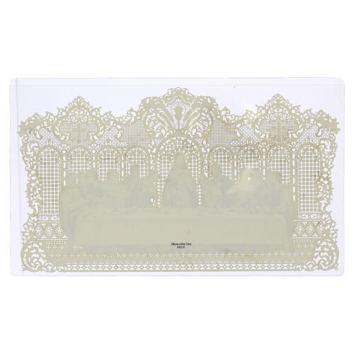 Image pieuse La Cène en relief cadre gothique 12x21 cm décor ajouré 2