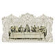 Image pieuse La Cène en relief cadre gothique 12x21 cm décor ajouré s1