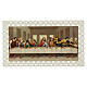 Holy card of the Last Supper, Leonardo‑inspired scene, 5x8 in, lace‑edged border s1