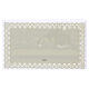Holy card of the Last Supper, Leonardo‑inspired scene, 5x8 in, lace‑edged border s2