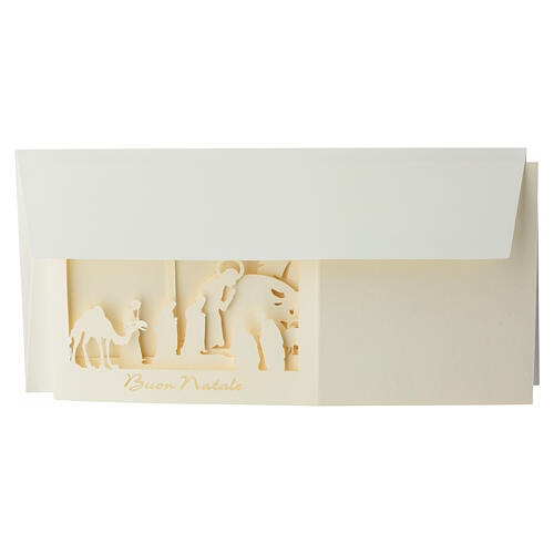 White 3D Pop-up Nativity Christmas Card 5