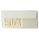 White 3D Pop-up Nativity Christmas Card s5