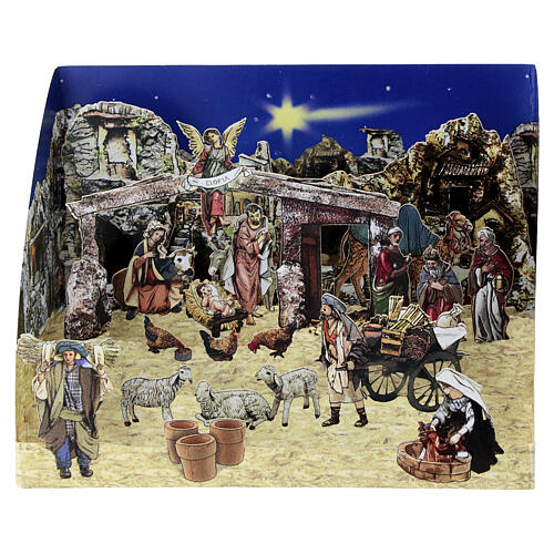 Biglietto pop up per auguri Natalizi pop up presepe in 3D 1