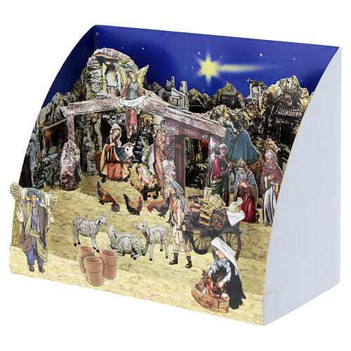 Biglietto pop up per auguri Natalizi pop up presepe in 3D 2