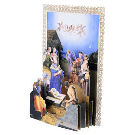 Carte de Noël pop-up Crèche « Adoration des bergers » de Il Bronzino