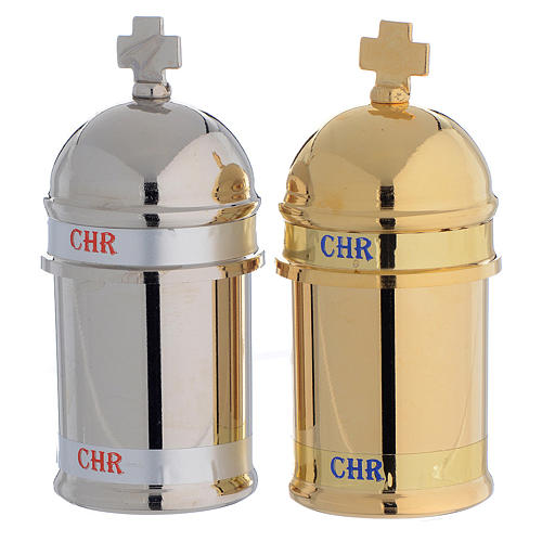 Ampoule huile pour Saint Chrême mod. Vintage 1