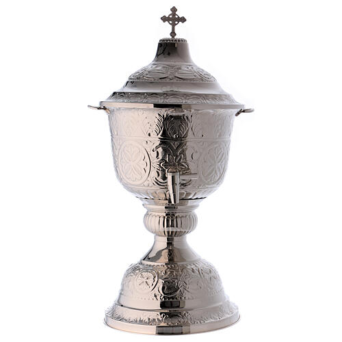 Vase for sacred oils for catechumens made of silver-plated brass 1