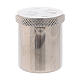 Vase simple pour Huiles Saintes laiton coloré argent 3 cm s1