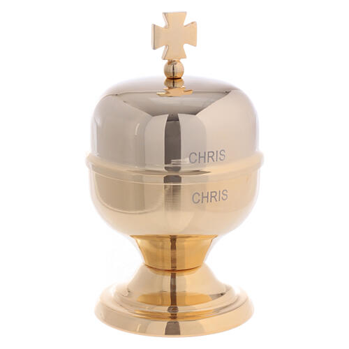 Ampoule Huile Sainte Chrisme laiton doré 60 ml 1