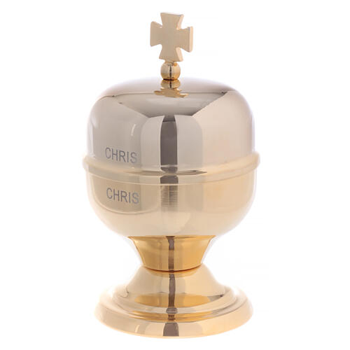 Ampoule Huile Sainte Chrisme laiton doré 60 ml 2