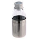 Holy oil bottle for Catechumens, glass, 30 ml s1