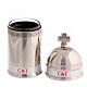 Holy oil container 30 ml silver with imitation leather case Catechumens  s2