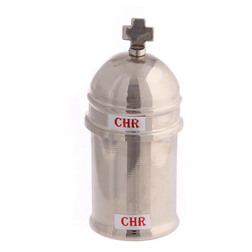Holy oil container 30 ml silver case Holy Chrism cross 1