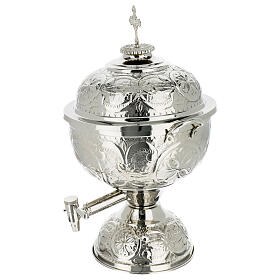Silver vase of Holy Chrism oil 5 liters for Confirmation 