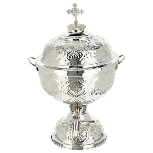 Silver vase of Holy Chrism oil 5 liters for Confirmation  1