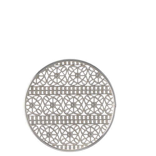 Silver Round Halo in Plated Brass Filigree 4