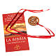 Bookmark the way the truth and the life s2