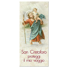 Bookmark in pearl cardboard Saint Christopher The Driver's Prayer 15x5 cm ITA
