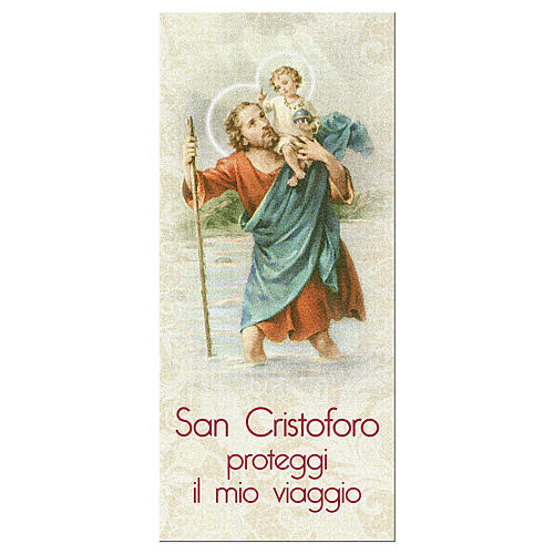 Bookmark in pearl cardboard Saint Christopher The Driver's Prayer 15x5 cm ITA 1