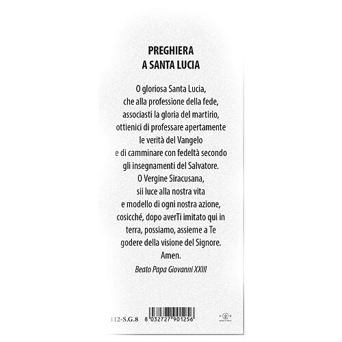 Marcador de livro papelão efeito pérola, Santa Lúcia com oração ITA 15x5 cm 2