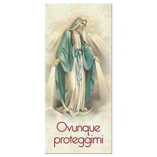Marcalibros papel perlado Virgen Milagrosa Oración 15x5 cm ITA 1