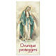 Marcalibros papel perlado Virgen Milagrosa Oración 15x5 cm ITA s1
